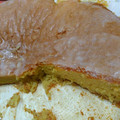El cooksnap de Tamara Fernandez cuando hizo Bizcocho de yogur con glaseado de limon.