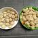 Cooksnap dari Fitri Kamaliah M Noor untuk resep Cilok empuk gak alot isi telur