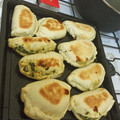 El cooksnap de Day Gonzalez cuando hizo Masa de empanadas.
