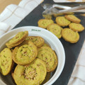 Encar's cooksnap of when they made Avocado Biscuits.