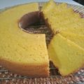 Cooksnap dari athariathifa(A2 Kitchen) untuk resep Bolu panggang labu kuning