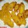 Cooksnap dari Elly Yustina untuk resep Pisang Goreng Imut