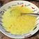 Cooksnap από 𝒳𝓇𝓊𝓈𝑜𝓊𝓁𝒶 𝒦𝑜𝓃𝓉𝑜𝓅𝑜𝓊𝓁𝑜𝓊 στη συνταγή Σούπα αρωματική με ρύζι