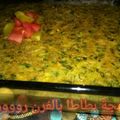 صورة من ضياء ، شاركها بعد تجربة وصفة عجة في الفرن ع طريقتي طيبة كتير