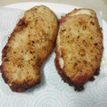 El cooksnap de Rut Borillo cuando hizo Filetes empanados de pollo.