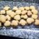 El cooksnap de Mabel Vazquez cuando hizo 🍊Galletitas de Naranja🍊.