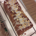 El cooksnap de Ana Laura 🆎️🇺🇾 cuando hizo Carrot cake.