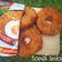 Cooksnap dari Sukma_Cuisine untuk resep Donat Indomie Goreng