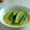 Cooksnap Nur Nadiah semasa beliau membuat 👩‍🍳Masak Lemak Cili Api Ikan Masin Terong.