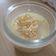 Cooksnap dari ratna pertiwi untuk resep Creme Brulee / Soft Cheese Egg - Snack MPASI 6m+
