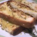 Cooksnap dari Soegianto untuk resep Garlic bread sederhana