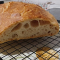 Kstee Cooksnap-ja, amikor elkészítette a(z) Teljes kiőrlésű tönkölybúzás kenyér receptet.