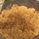 El cooksnap de María José Tudela Castro cuando hizo Arroz con leche vegano.