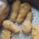 Cooksnap dari Pirty Sundari untuk resep Chicken Nugget Paha - Nugget ayam bentuk paha