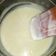 El cooksnap de Leticia de Fuentes cuando hizo Salsa blanca casera.