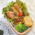 〜みみ〜's cooksnap of when they made 少しだけ工夫した玉子焼(*^^*).