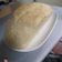 El cooksnap de Ximena cuando hizo Pan de molde casero.