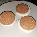 El cooksnap de Esther Soto cuando hizo Smore´s /  galleta con  malvavisco.