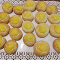 El cooksnap de Natalia Edith Augier cuando hizo Mini Facturas Sin Hojaldre Súper Fácil🇦🇷🥐.