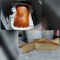 Cooksnap dari Skolastika Valentine untuk resep Super Easy San Sebastian/ Burnt Basque Cheesecake