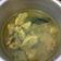 Cooksnap dari Bundanya Rati Rani untuk resep Ayam Kuah Soto