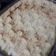 El cooksnap de Rosana Rodriguez cuando hizo Pastel de papas riquísimo y super fácil.