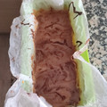 El cooksnap de Verónica Sala Ceballos cuando hizo Bizcocho de calabaza y chocolate.