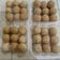 Cooksnap dari Heni Absari untuk resep Onde-Onde lembut