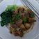Cooksnap dari ester Liya untuk resep Topping Mie Ayam Jamur