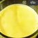 Hema ahara का कुकस्नैप जब उन्होंने हल्दी इलायची वाला दूध (Haldi Elaichi wala doodh recipe in Hindi) बनाया था।