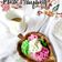 Cooksnap dari Anis|Qaias Kitchen untuk resep Putu mayang