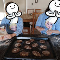 El cooksnap de MYM cuando hizo Scooby Galletas.- cookies saludables.