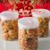 Cooksnap dari Hety Priscilla untuk resep Belinjo Cookies (emping cookies)
