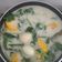 Cooksnap dari Resa Apriyanti untuk resep Sayur Lemak Bayam (Menu Balita)