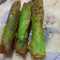 Cooksnap dari Ummu Hasan untuk resep Piscok Kulit Lumpia