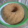 Cooksnap dari R na untuk resep Bolu pisang kukus takaran sendok