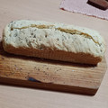 El cooksnap de Gabriela Rodrigo cuando hizo Pancitos con harina leudante!!.