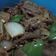 Cooksnap dari Nur Azizah untuk resep Black pepper beef/sapi lada hitam/Bo luc lac/daging ala vietnam