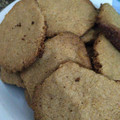 El cooksnap de Maria Elizabeth Aguiar cuando hizo Galletas de avena súper rápidas.