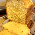 El cooksnap de Elena Vazquez cuando hizo Pan de leche y huevo (hecho en máquina panificadora). Pan de yema.