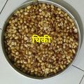 Mamta Sahu का कुकस्नैप जब उन्होंने मुरमुरे की चिकी(Murmura ki chikki recipe in Hindi) बनाया था।