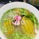 Cooksnap của Phuong Nguyen 92 khi họ làm theo món Canh Khổ Qua Nhồi Mọc