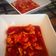 El cooksnap de CocinarParaCuatro cuando hizo Langostinos en salsa Rigamonti.