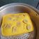 Cooksnap dari fatimah untuk resep Brownies labu kuning empuks anti gagal