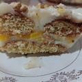El cooksnap de Analí López cuando hizo Postre húmedo de café, vainillas y crema pastelera!!!🥧.