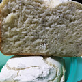 El cooksnap de Ezequiel Vera cuando hizo Pan de Máquina (sin gluten).
