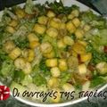 Cooksnap από natasoulini στη συνταγή Σαλάτα ρόκα - παρμεζάνα αρωματική