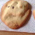 El cooksnap de Valen Valenchu cuando hizo Galletitas con chips de chocolate.