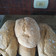 El cooksnap de Camila Esteche cuando hizo Pan Ciabatta (Todos los Tips).