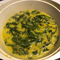 Cooksnap dari echyvedder untuk resep Gulai Daun Singkong